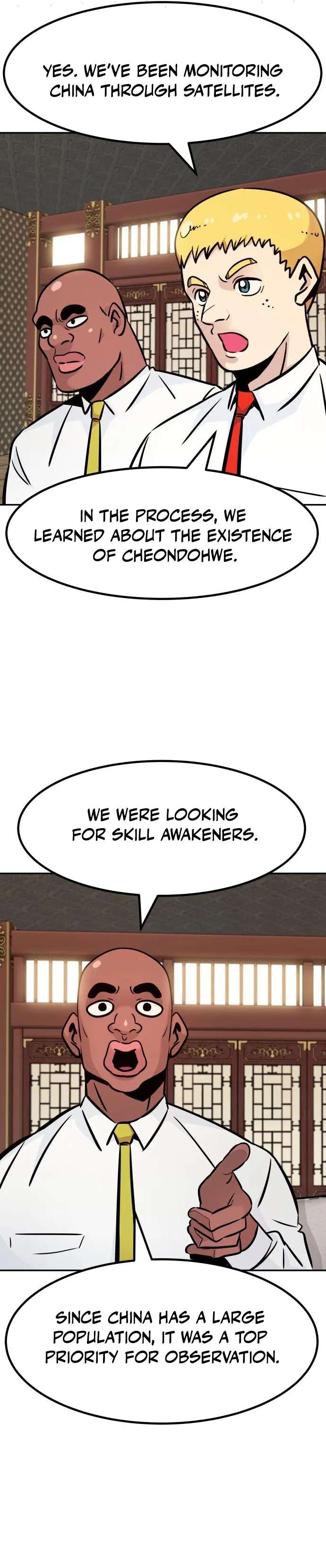All Rounder Chapter 86 13